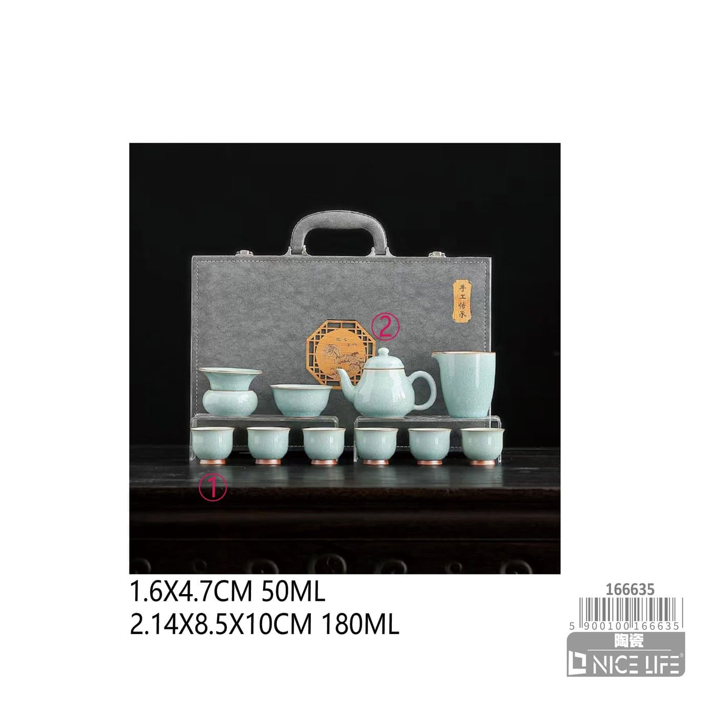 Ceramiczny zestaw herbaciany Gongfu w walizce
