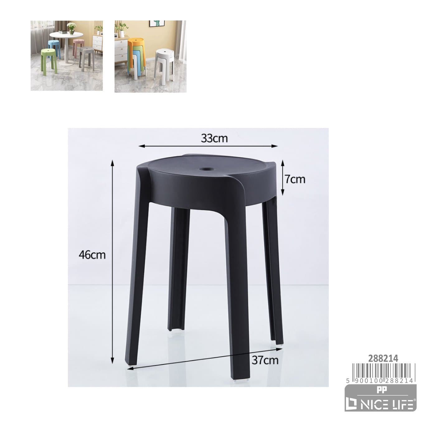 Taboret z tworzywa czarny z okrągłym siedziskiem