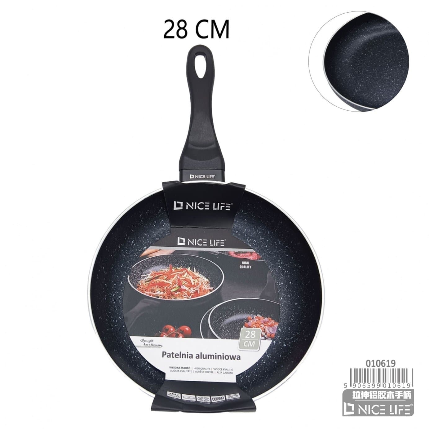 Patelnia aluminiowa czarna nakrapiana 28 cm