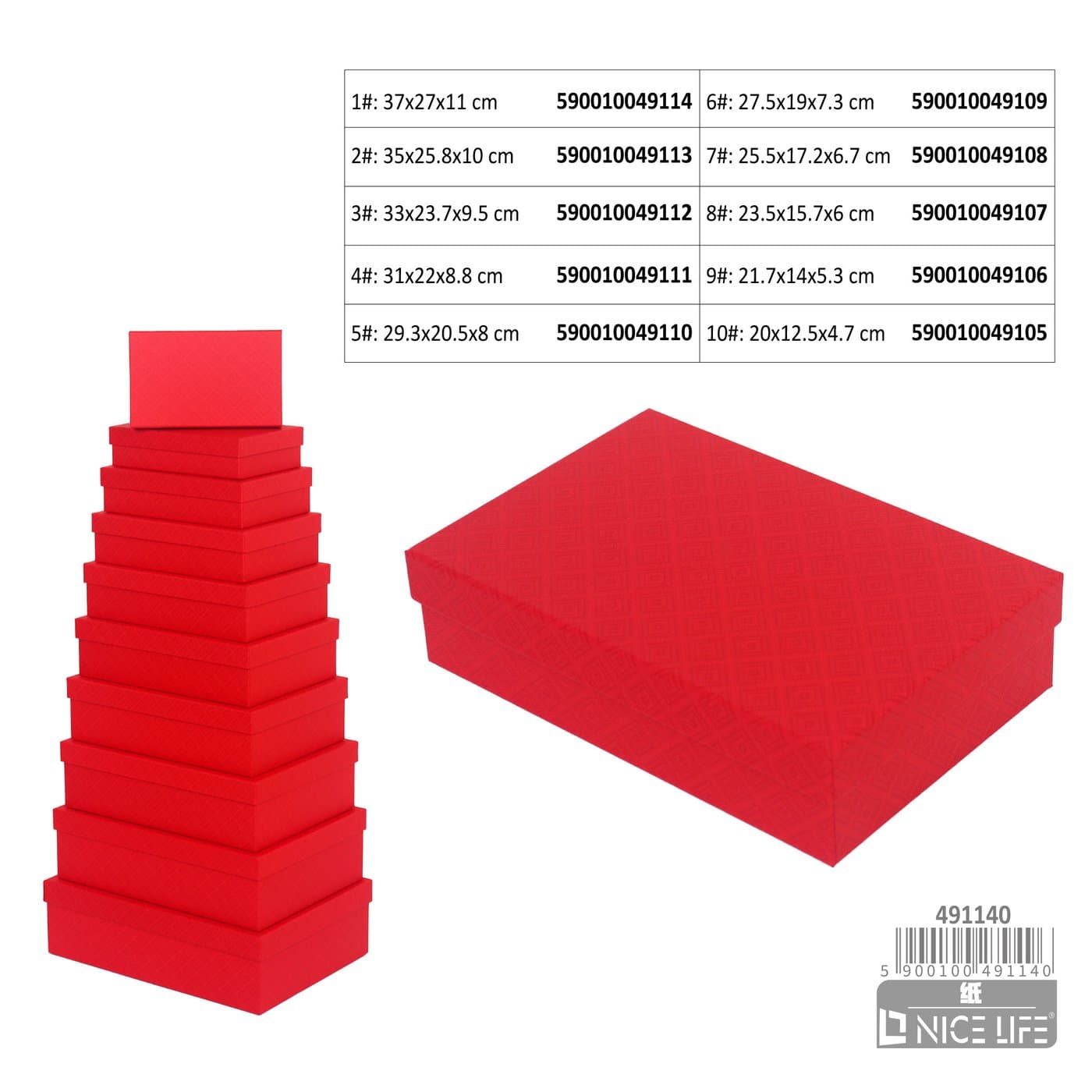Zestaw papierowych pudełek prezentowych czerwonych geometrycznych