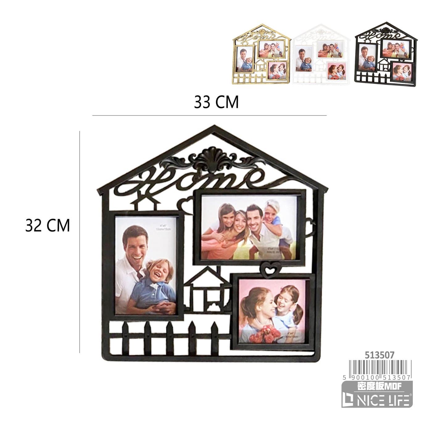 Ramka kolażowa na zdjęcia w kształcie domu z napisem Home