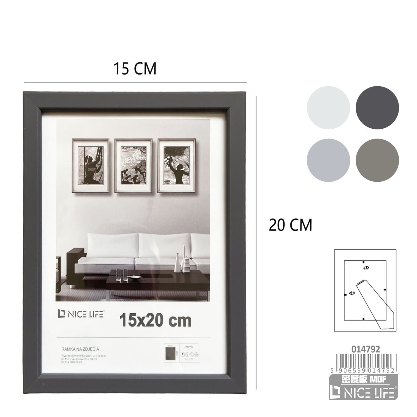 Ramka do eksponowania fotografii w kilku stonowanych kolorach