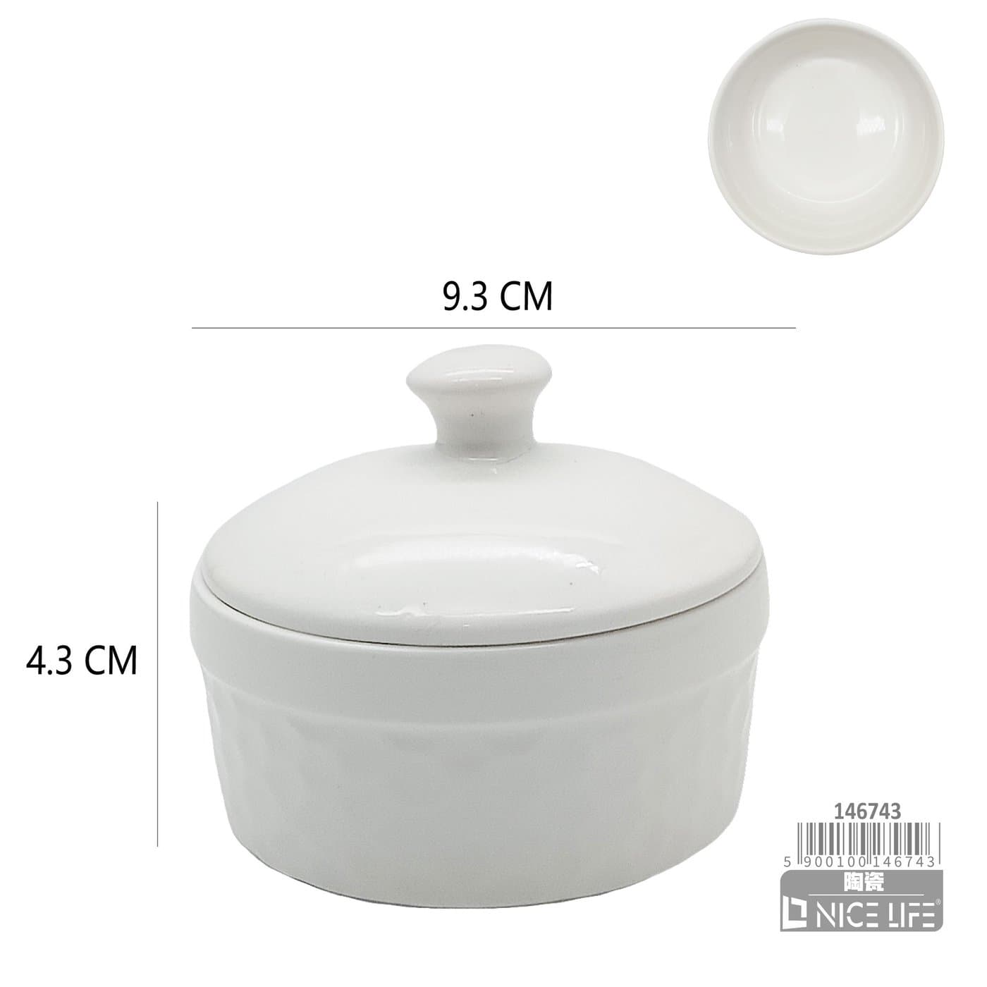 Salaterka ceramiczna biała okrągła z pokrywką i uchwytem