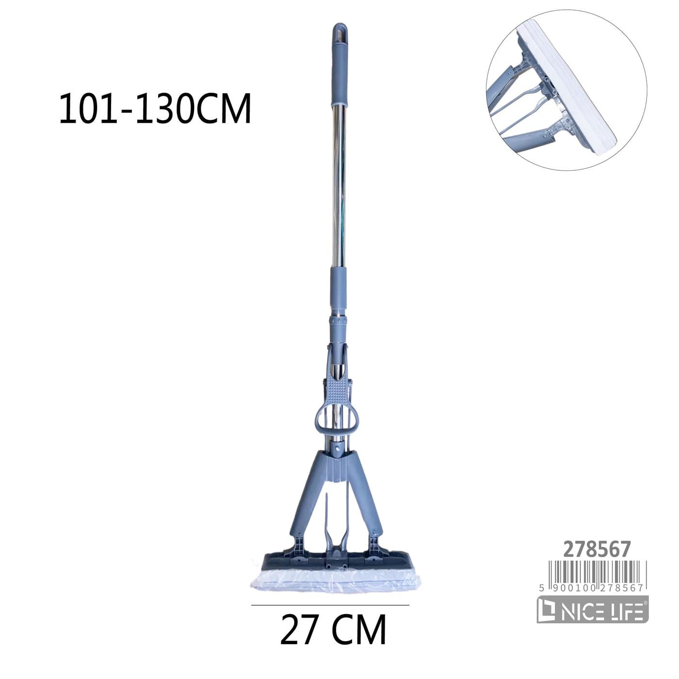 Mop gąbczasty z dźwigniowym mechanizmem wyciskającym