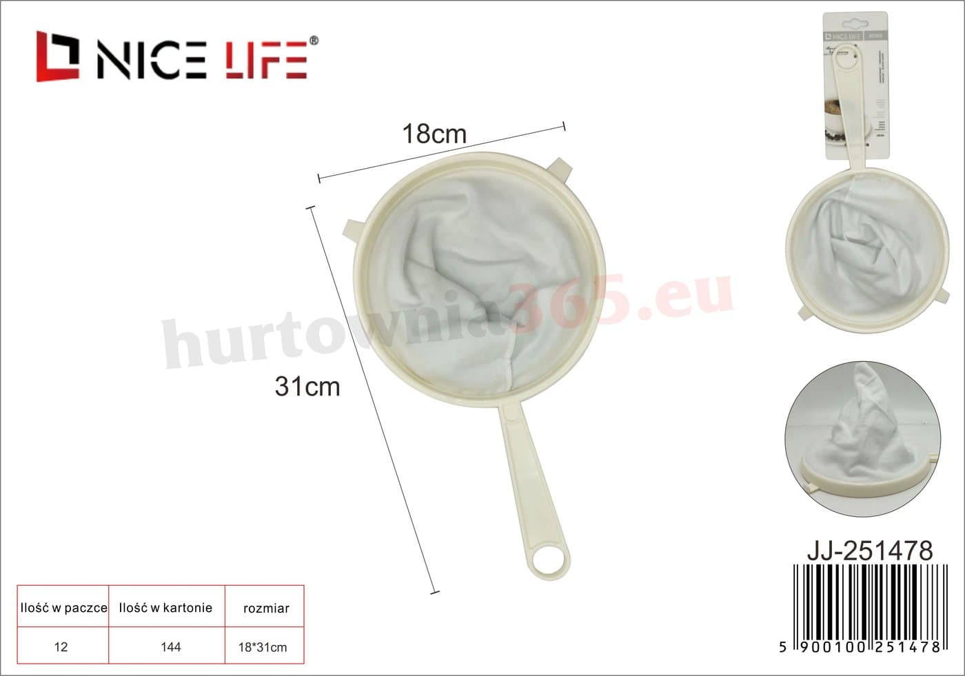 Sitko białe z drobną siateczką i plastikową rączką