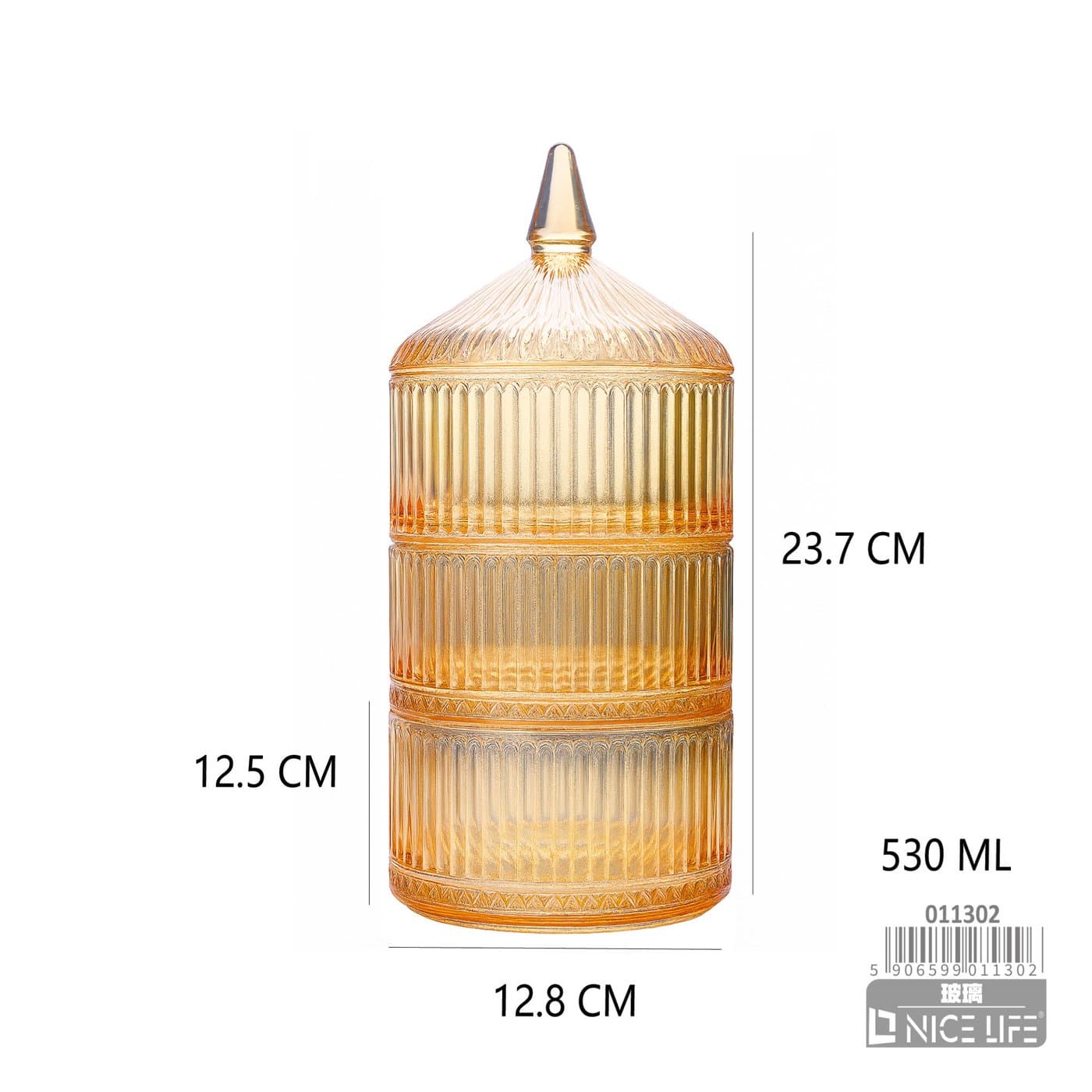 Cukiernica szklana bursztynowa cylindryczna z żłobieniem