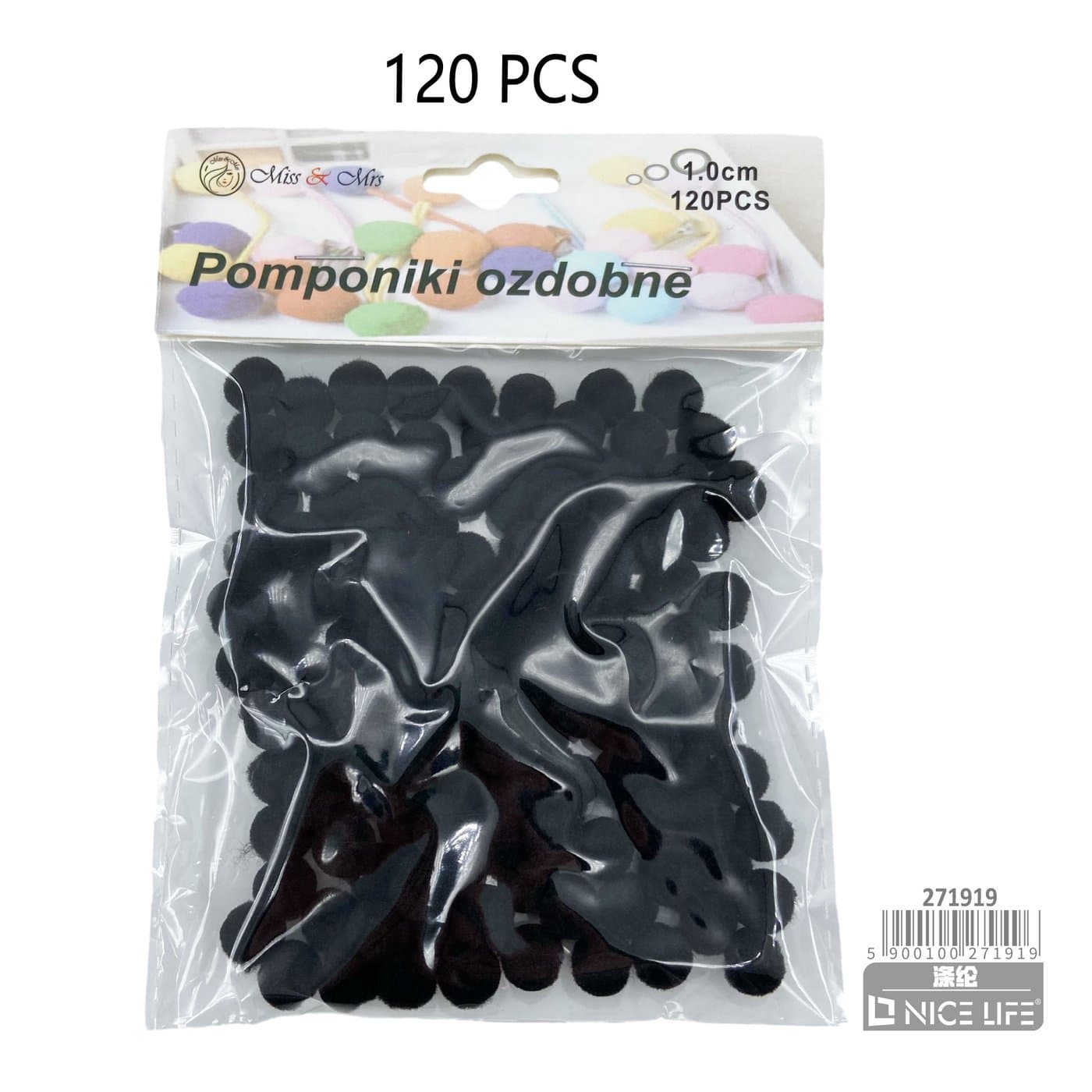Pomponiki dekoracyjne czarne