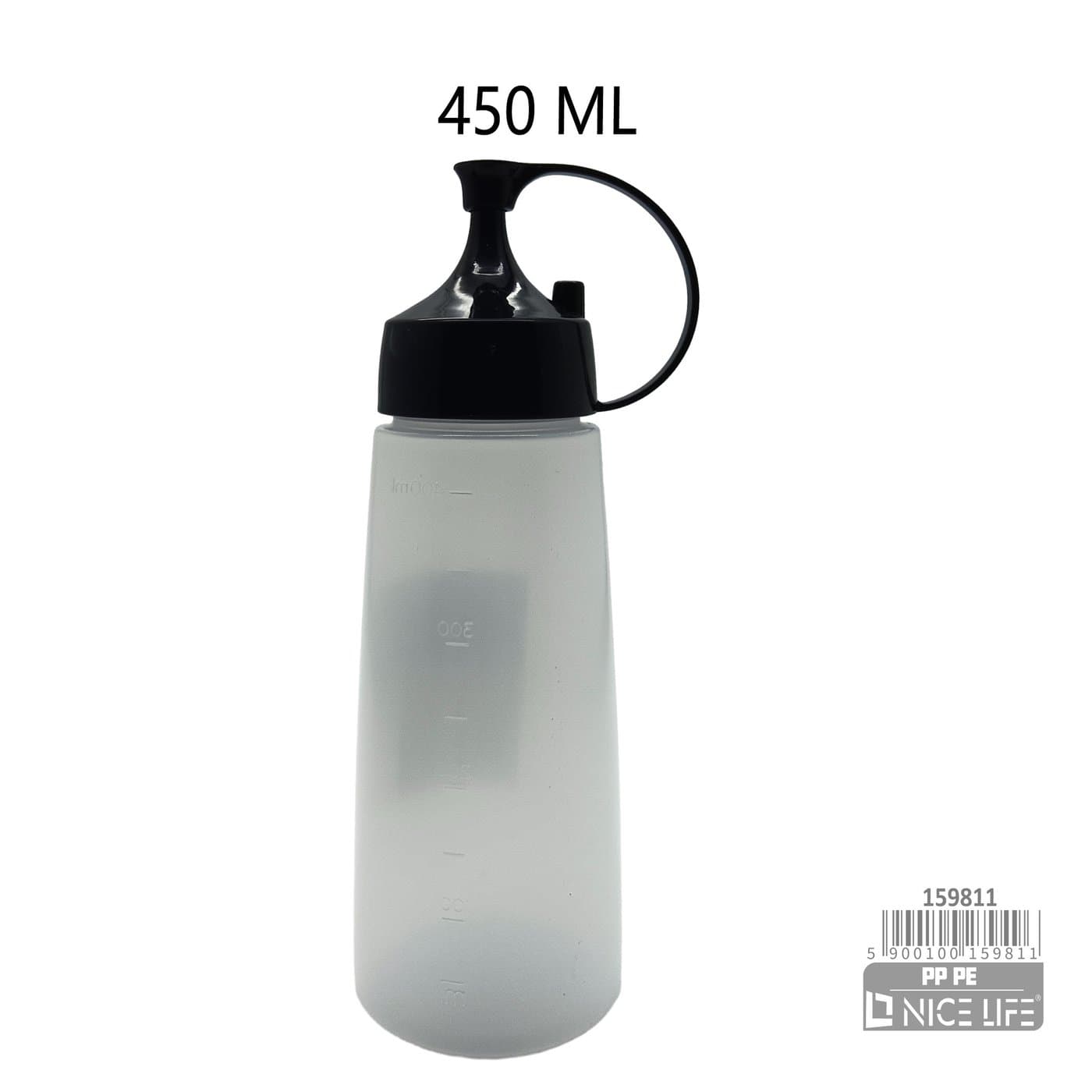 Butelka do sosu plastikowa biała z czarną zakrętką i dziobkiem