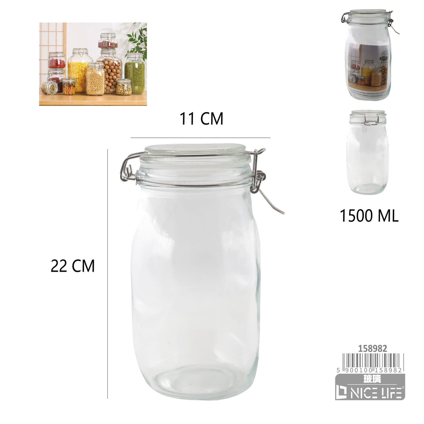 Słoik szklany 1500 ml z metalowym zamknięciem klamrowym