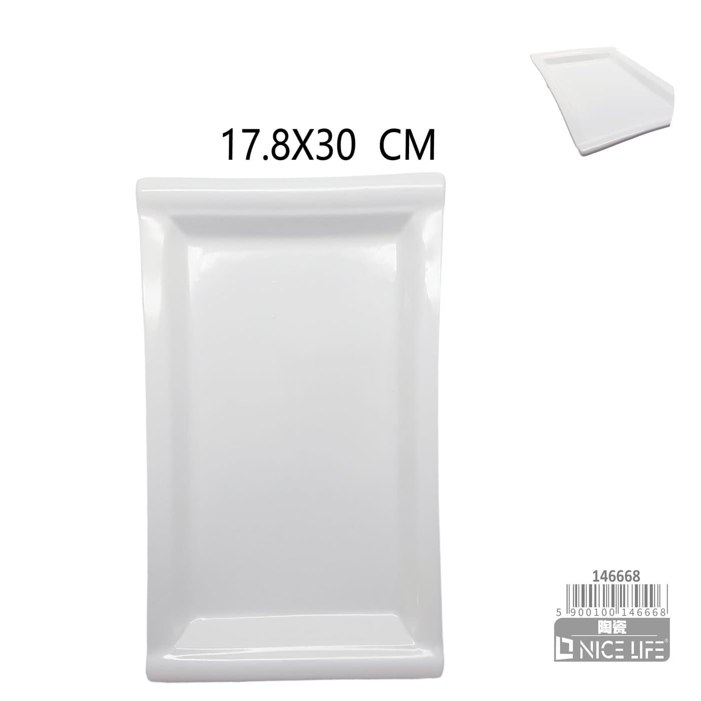 Półmisek ceramiczny biały prostokątny z podwyższonymi brzegami