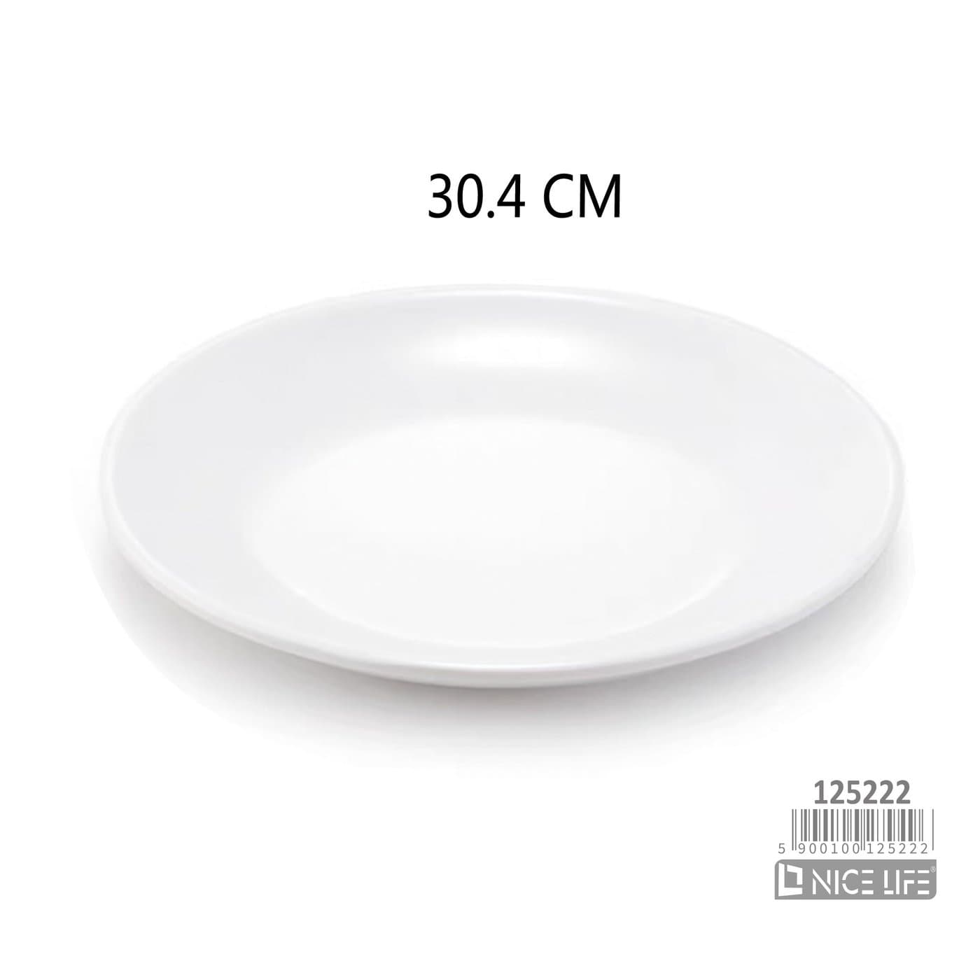 Talerz głęboki ceramiczny biały okrągły z wysokim rantem