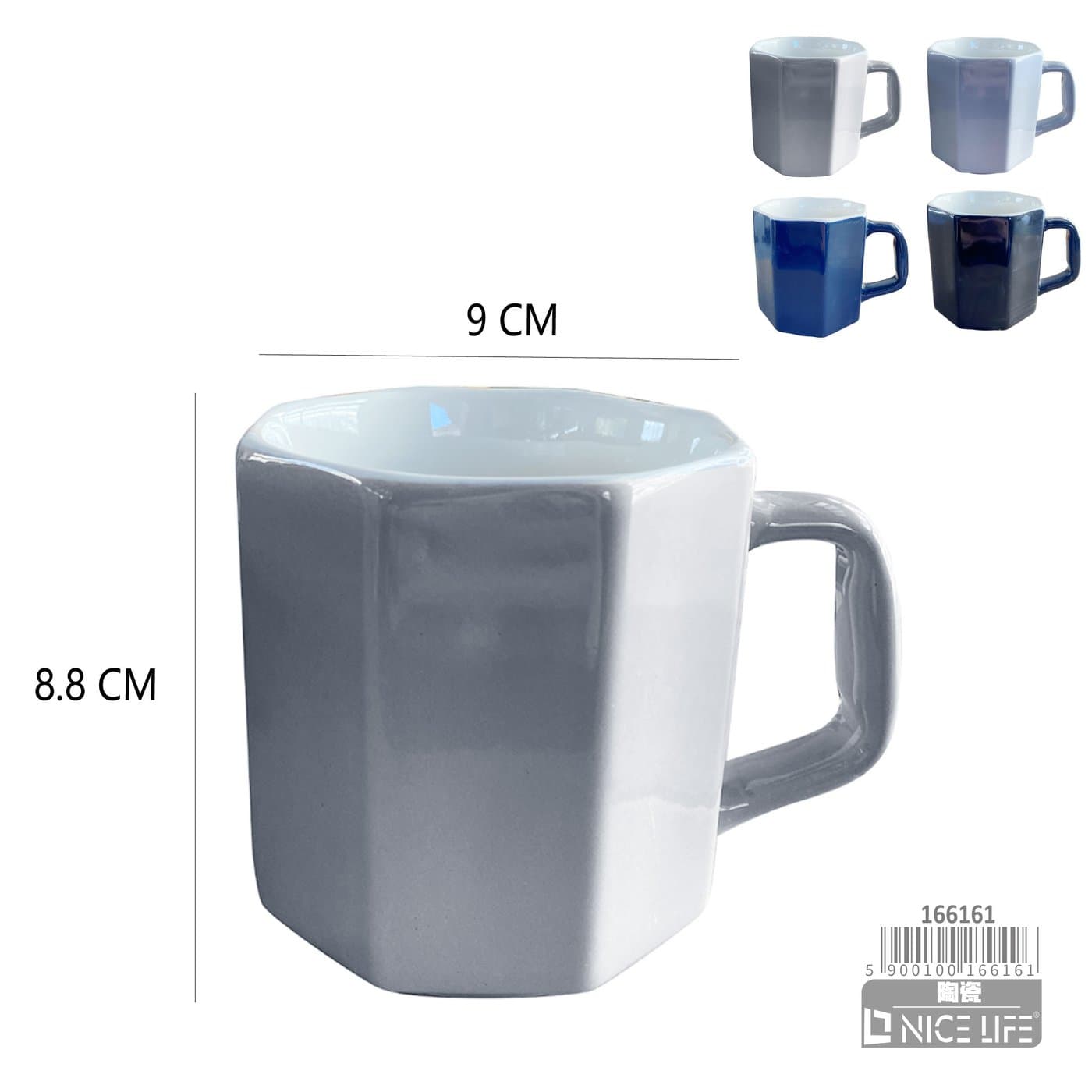 Kubek ceramiczny kanciasty z prostokątnym uchem