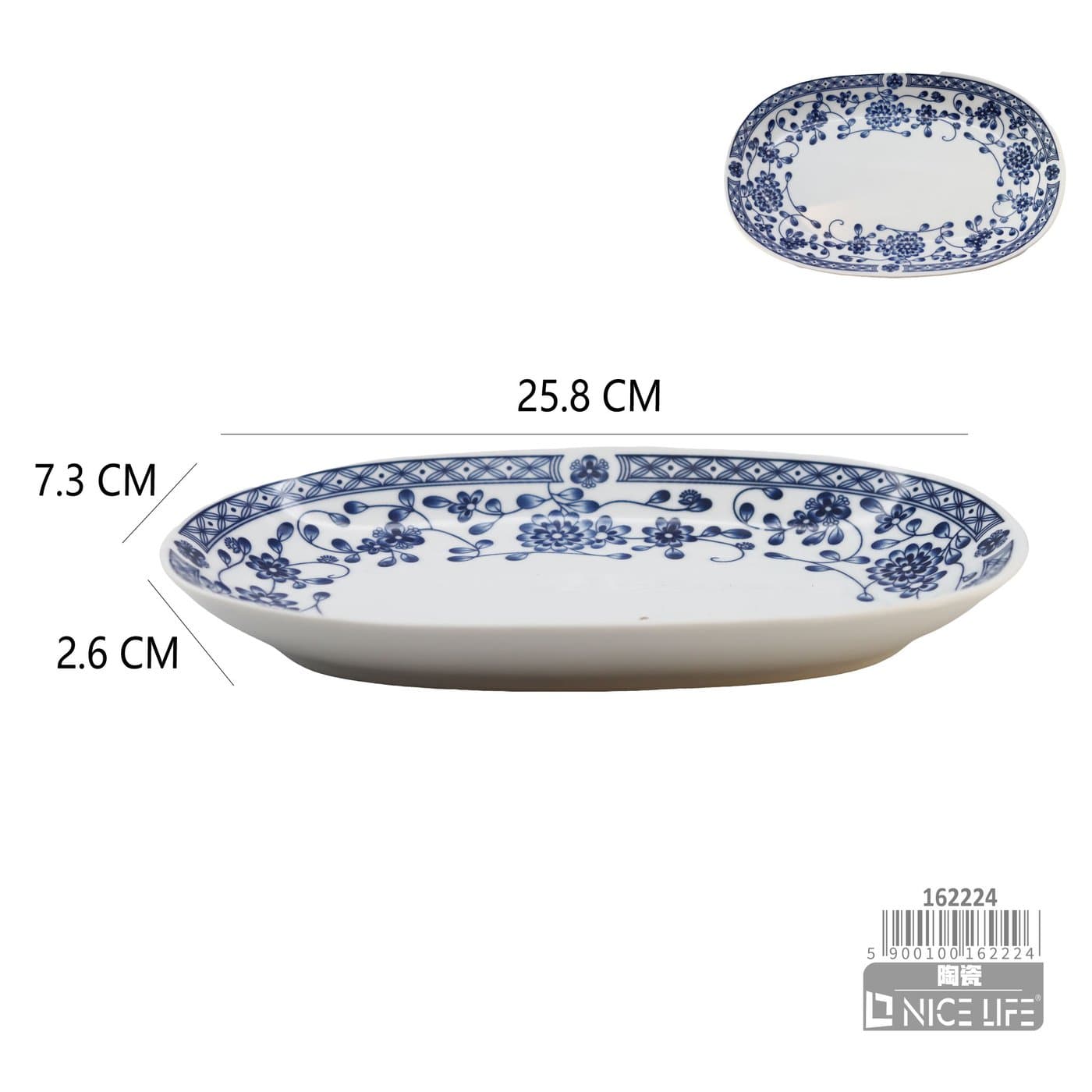 Talerz ceramiczny biały w niebieskie kwiaty