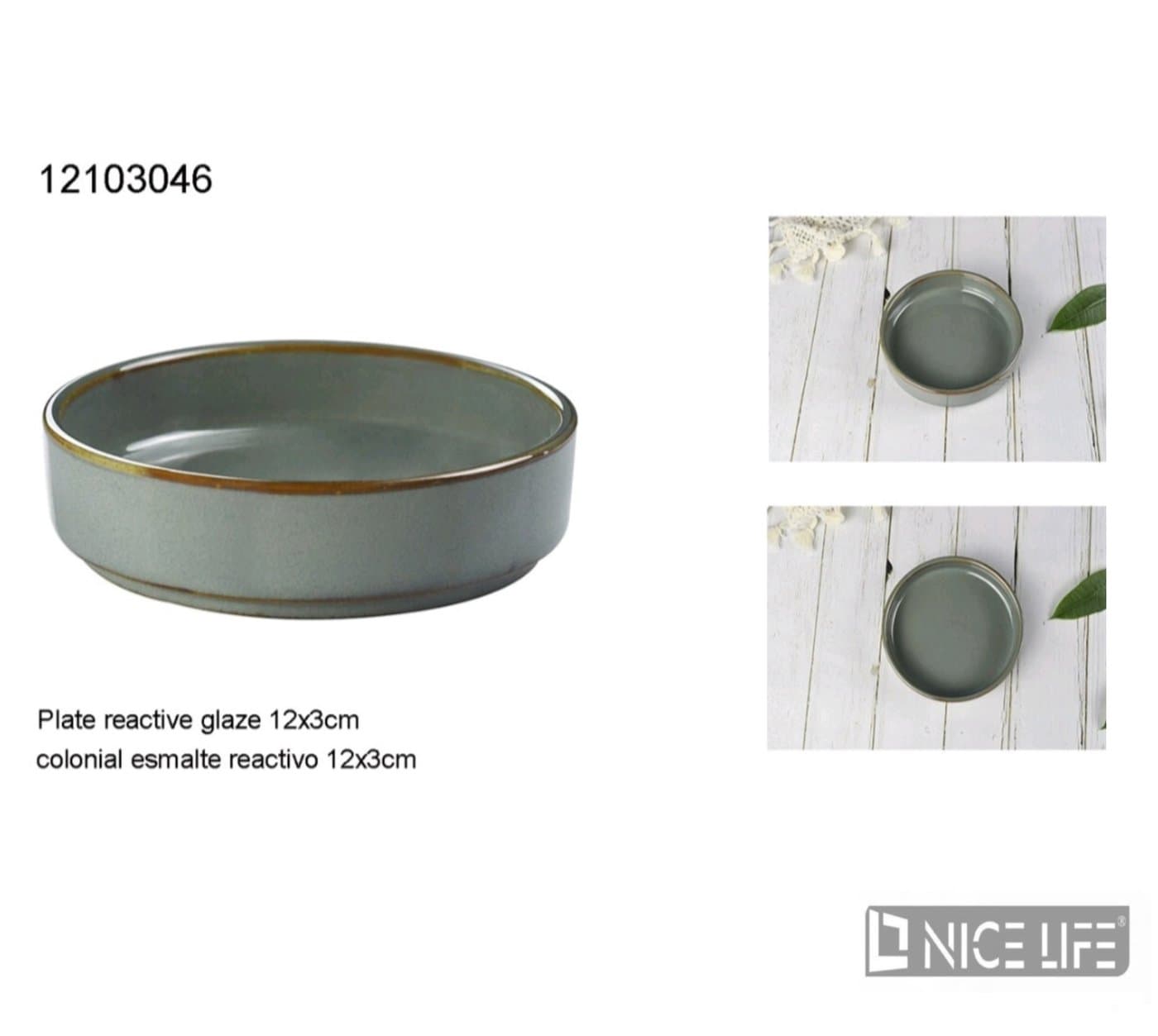 Talerz ceramiczny zielonoszary z brązowym obrzeżem 12 × 3 cm