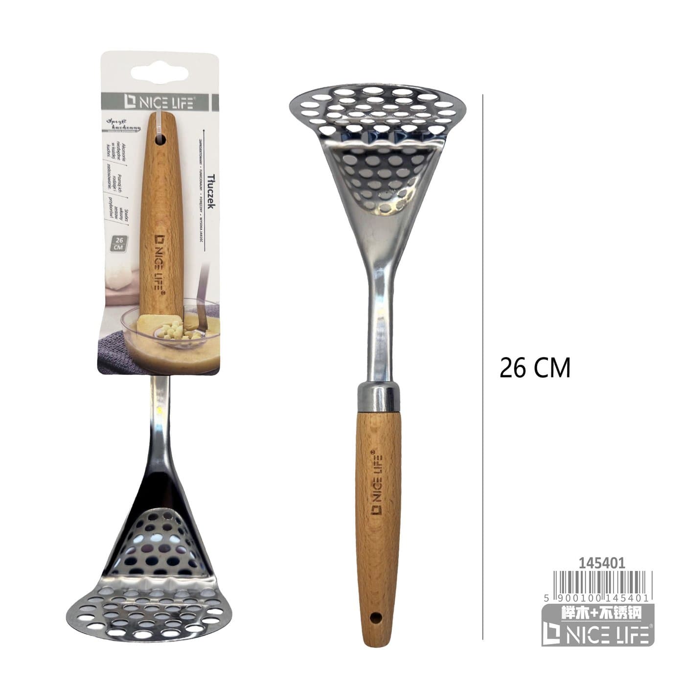 Tłuczek perforowany z drewnianą rękojeścią