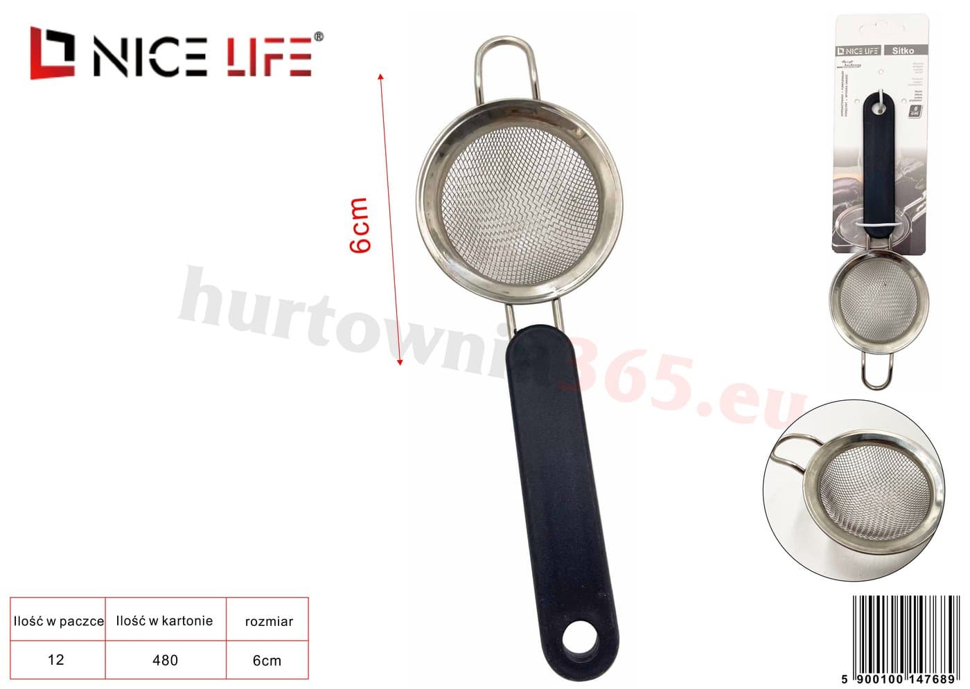 Sitko metalowe 6 cm