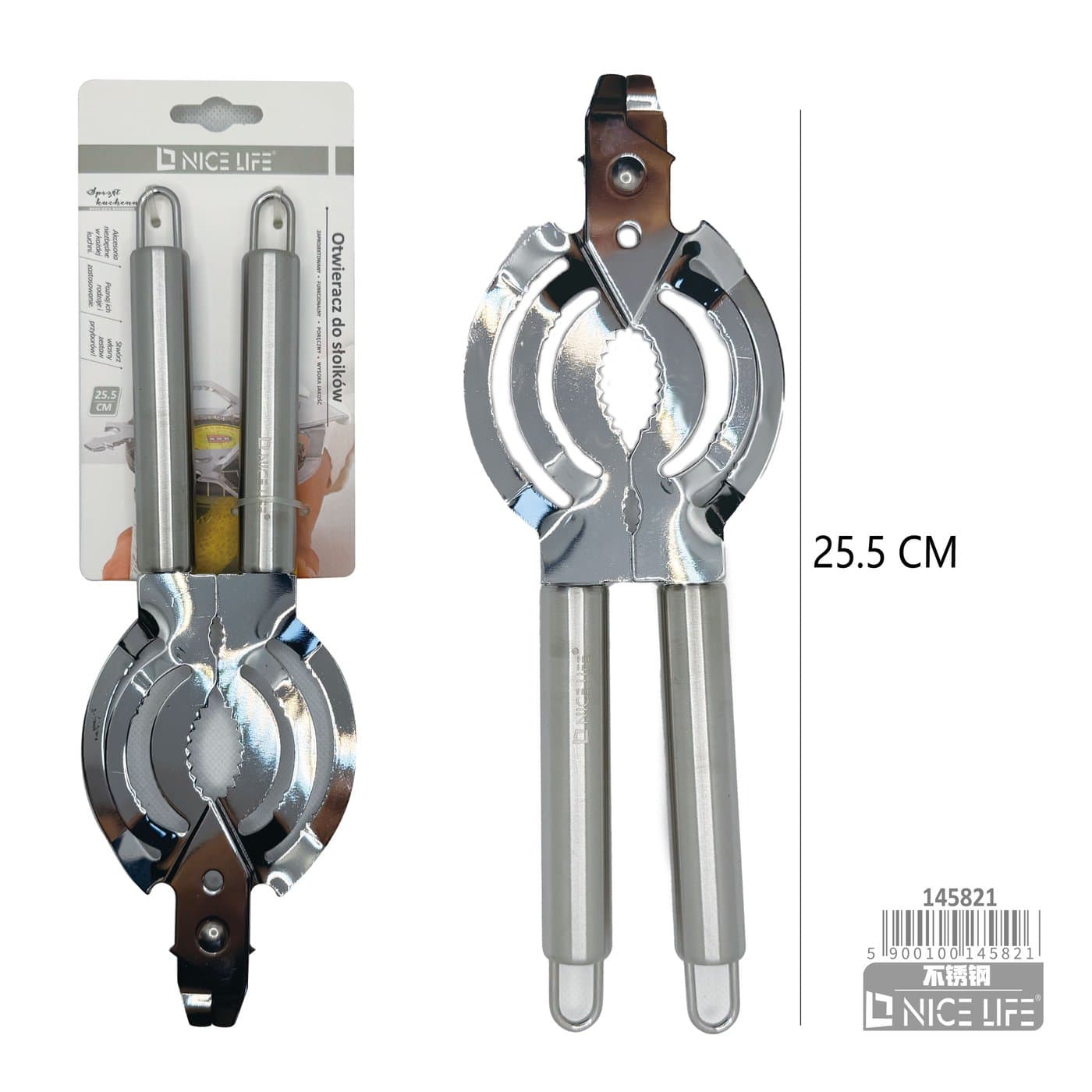 Otwieracz do słoików metalowy z okrągłym mechanizmem