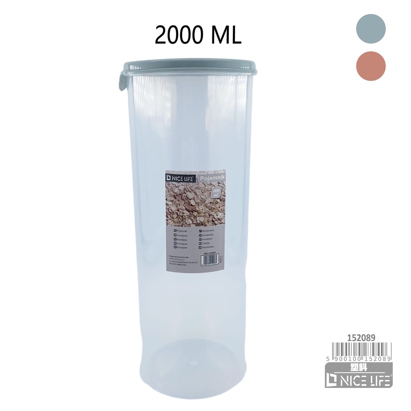 Pojemnik plastikowy cylindryczny z szaroniebieską pokrywką