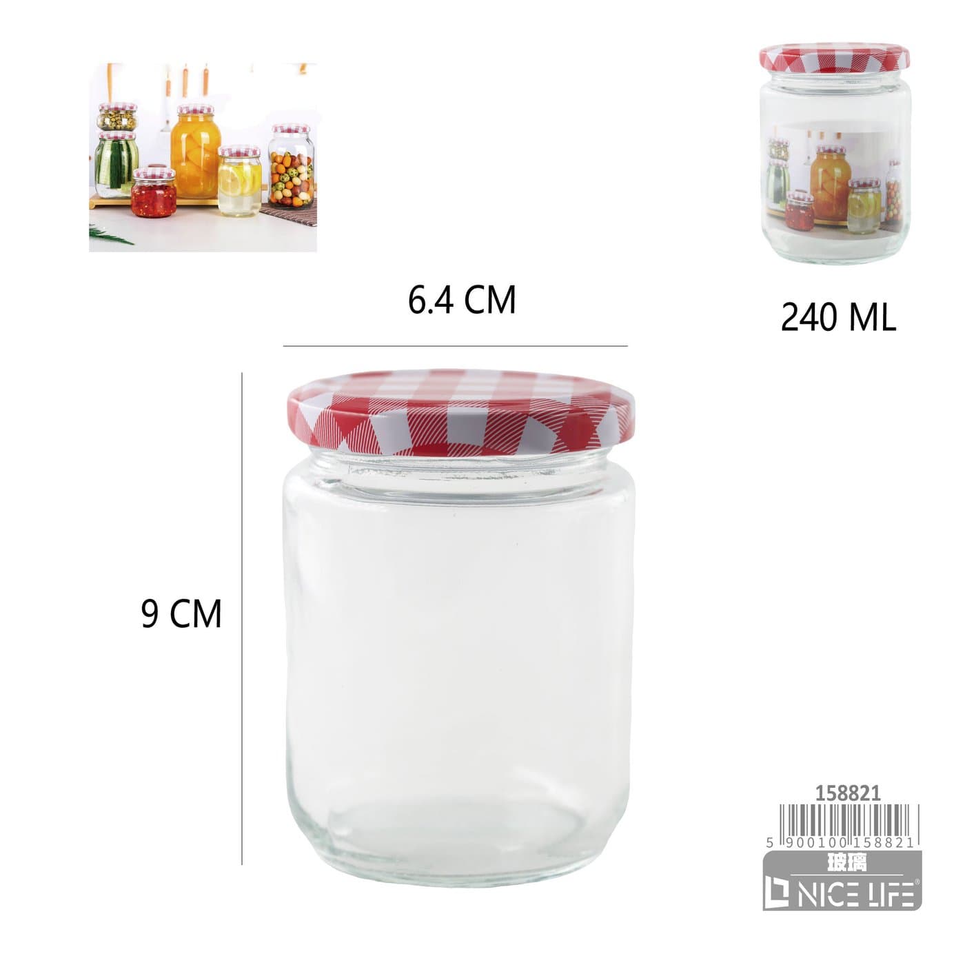 Słoik szklany 240 ml z zakrętką w czerwono-białą kratkę
