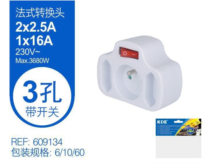 Adapter elektryczny biały z 3 gniazdami