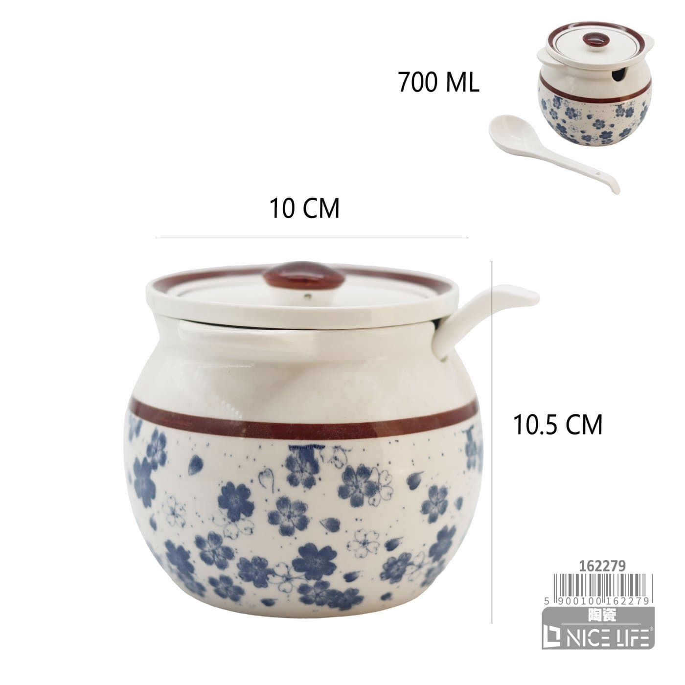 Pojemnik ceramiczny na przyprawy z niebieskim motywem kwiatowym