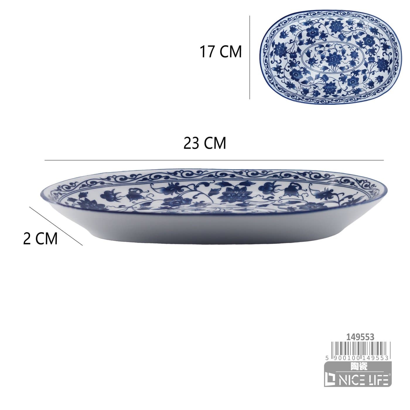Półmisek ceramiczny owalny biały z granatowym wzorem kwiatowym