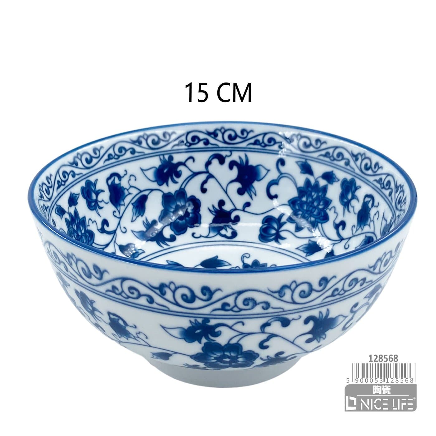 Miseczka ceramiczna do serwowania przekąsek biała w niebieskie kwiaty