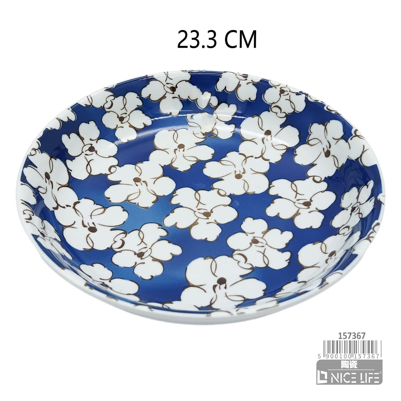 Talerz ceramiczny okrągły granatowy w białe kwiaty