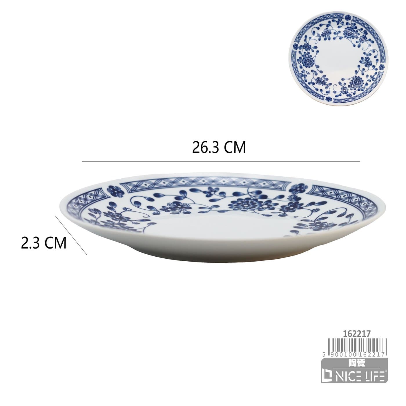 Talerz ceramiczny z niebieskim motywem kwiatowym na białym tle