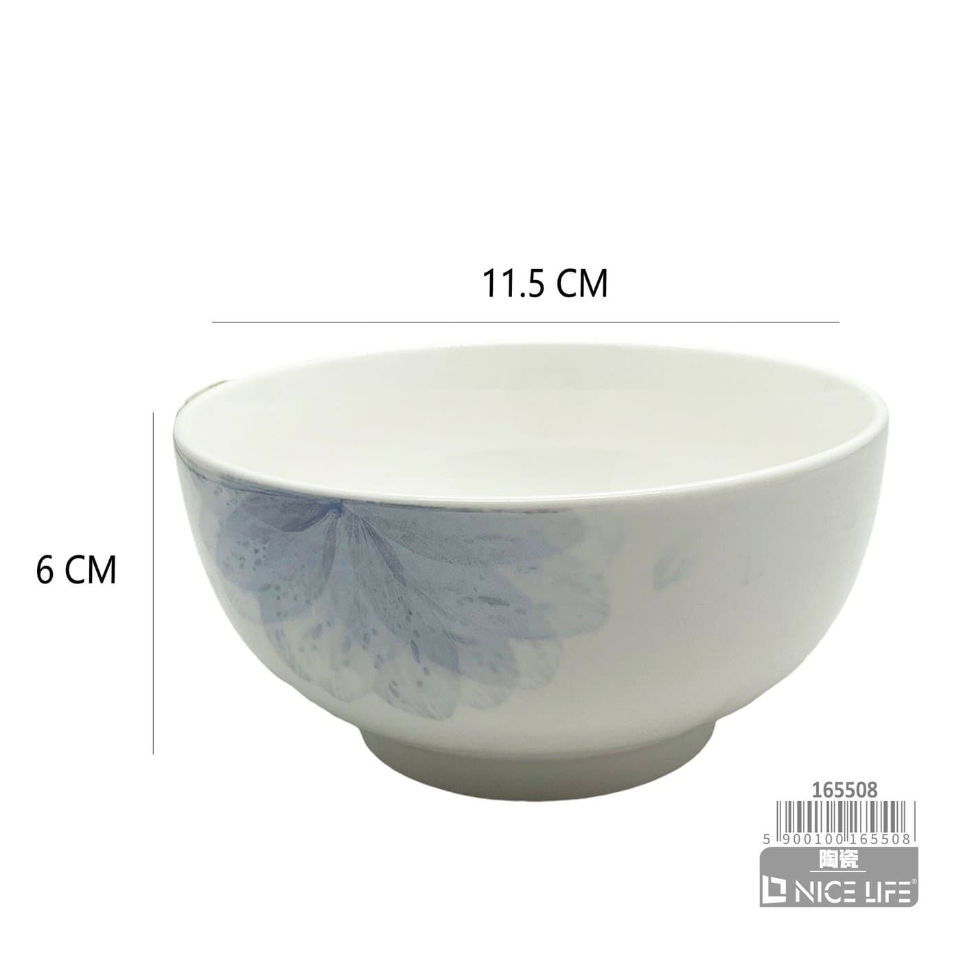 Miseczka ceramiczna z niebieskim motywem kwiatowym