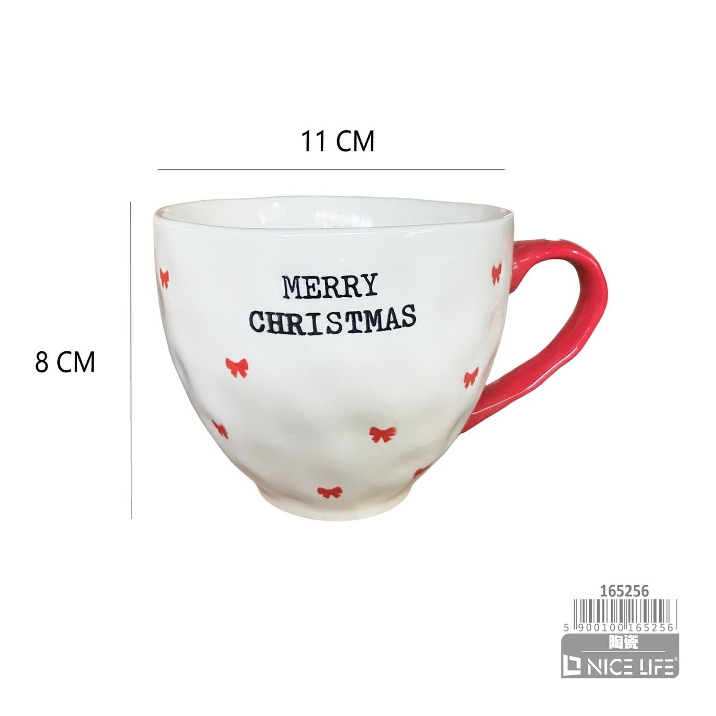 Kubek ceramiczny biały z czerwonym uchem i kokardkami