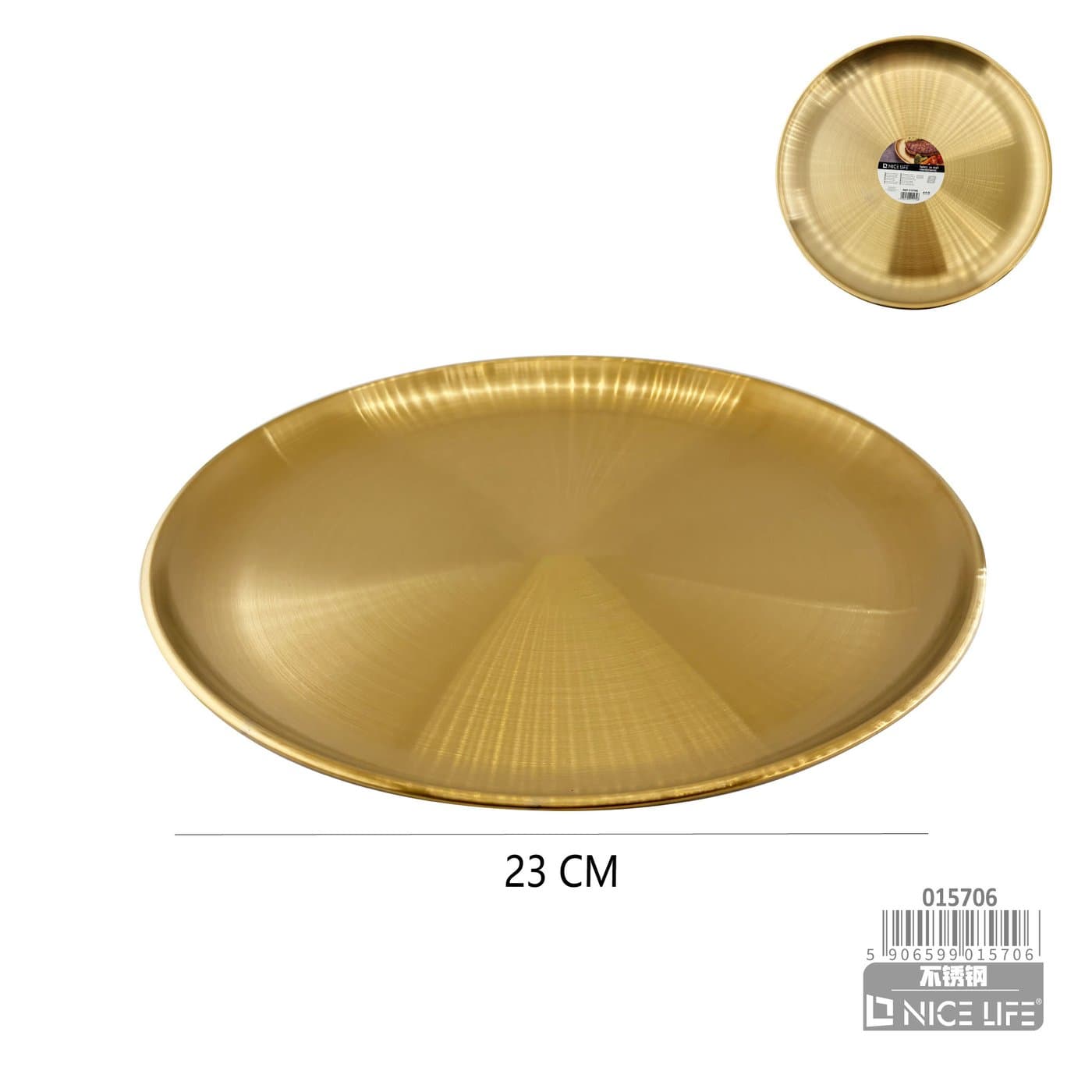 Talerz ze stali nierdzewnej 23 cm złoty