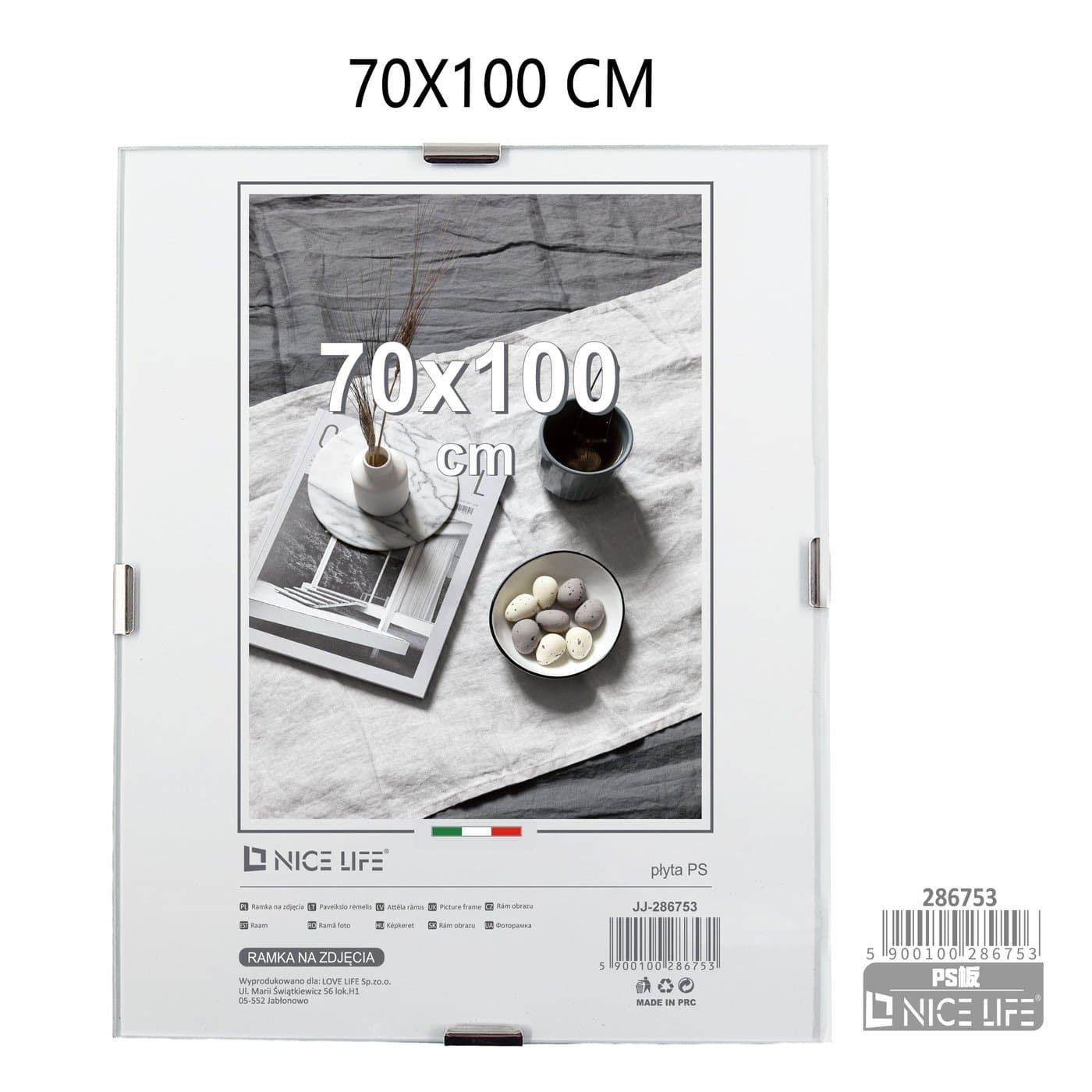 Ramka do fotografii na ścianę z białą obwódką