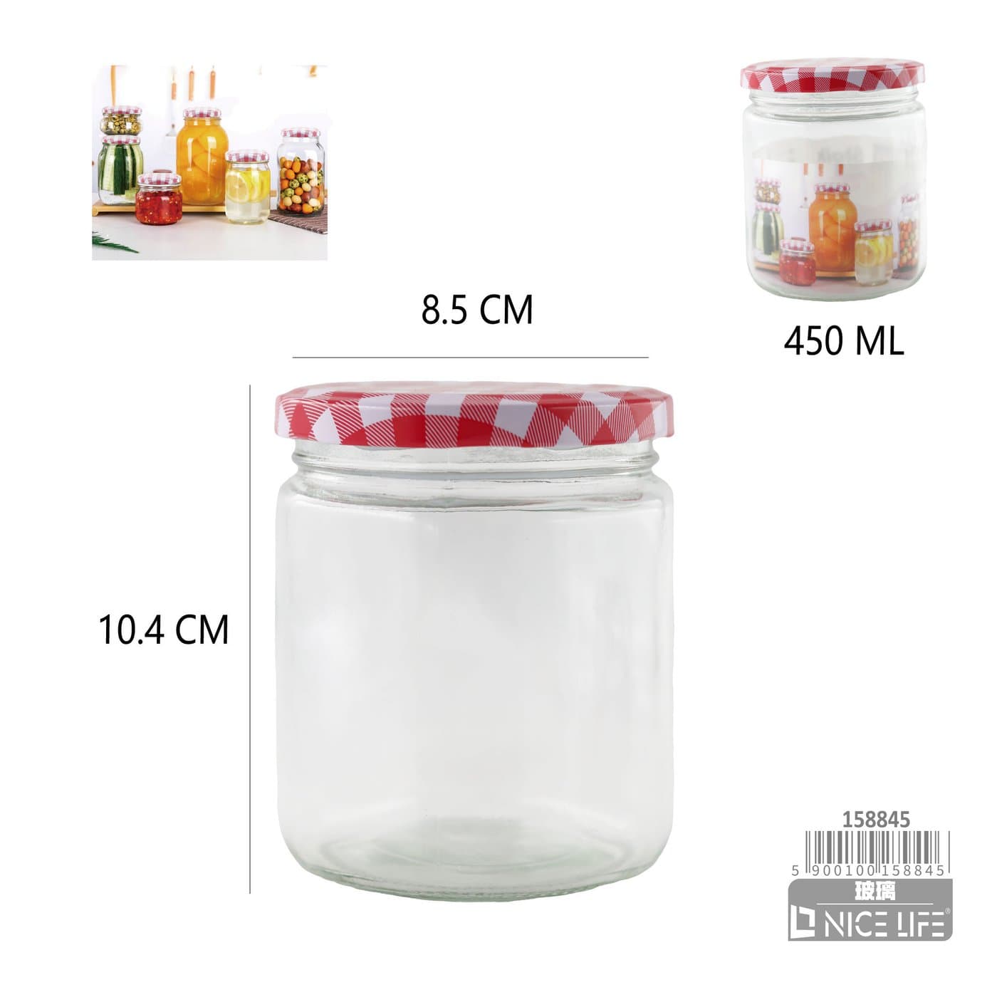 Słoik szklany 450 ml z zakrętką w czerwono-białą kratkę