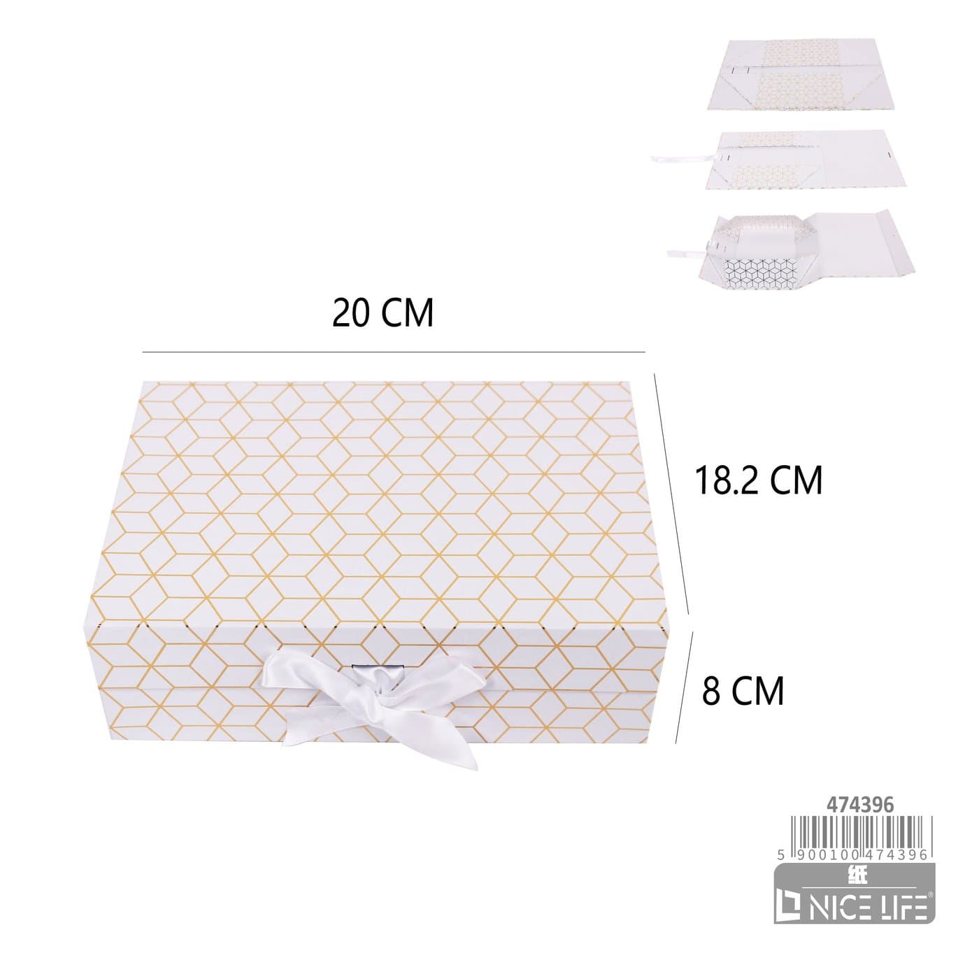 Pudełko papierowe białe ze złotym wzorem geometrycznym