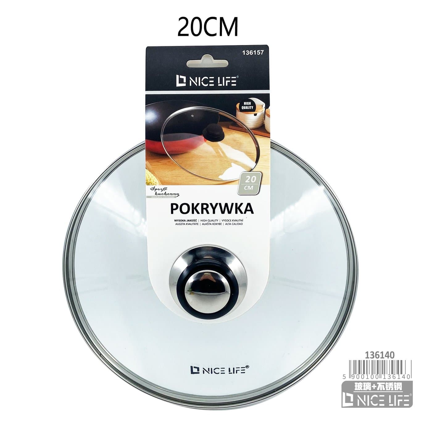 Pokrywka szklana do garnka z czarnym uchwytem