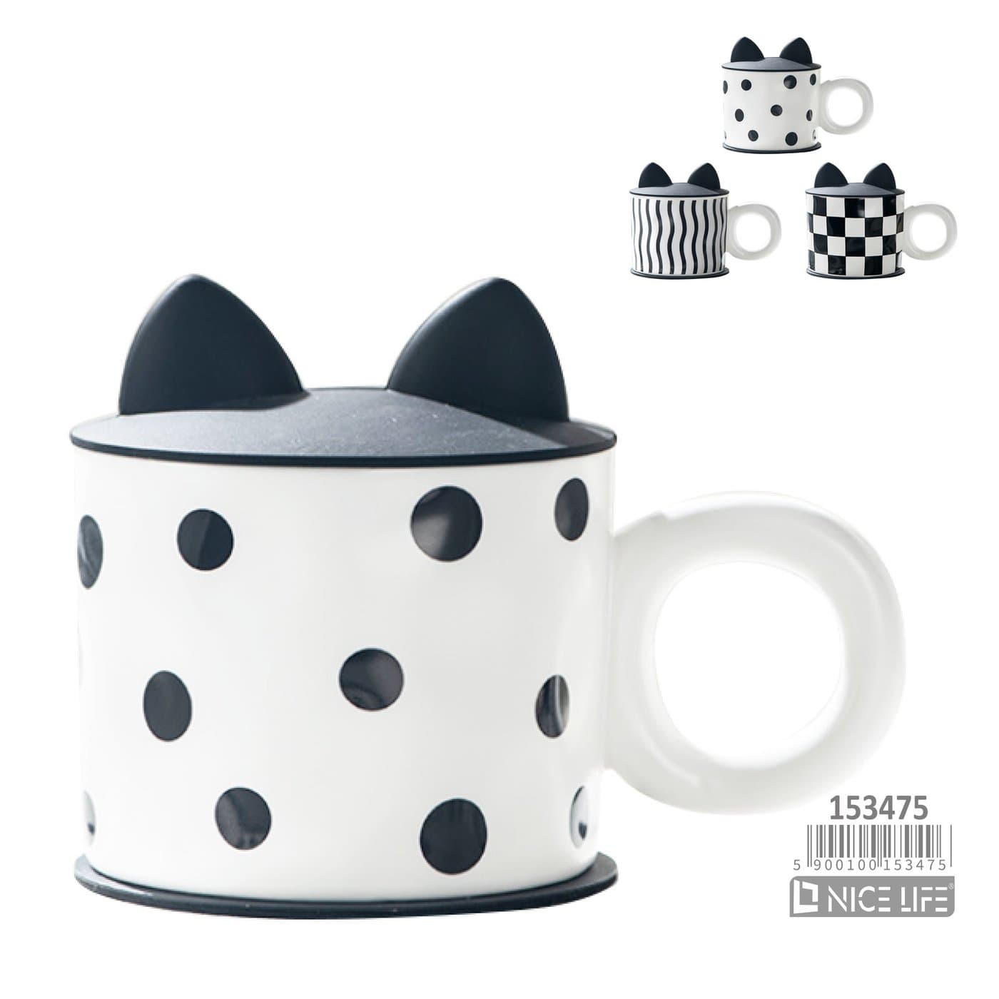 Kubek ceramiczny z pokrywką z uszami kota