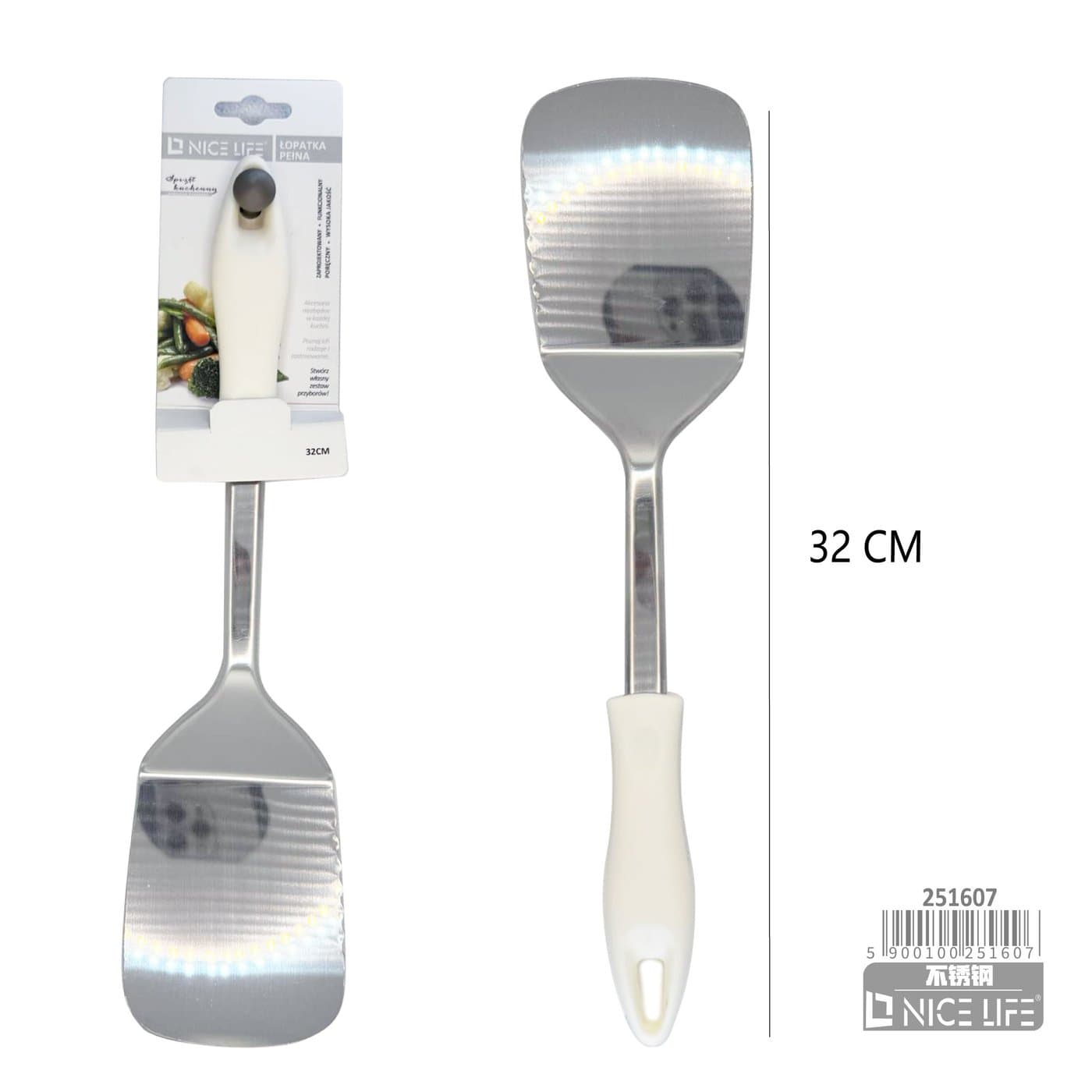 Łopatka kuchenna metalowa szeroka pełna z białą plastikową rączką