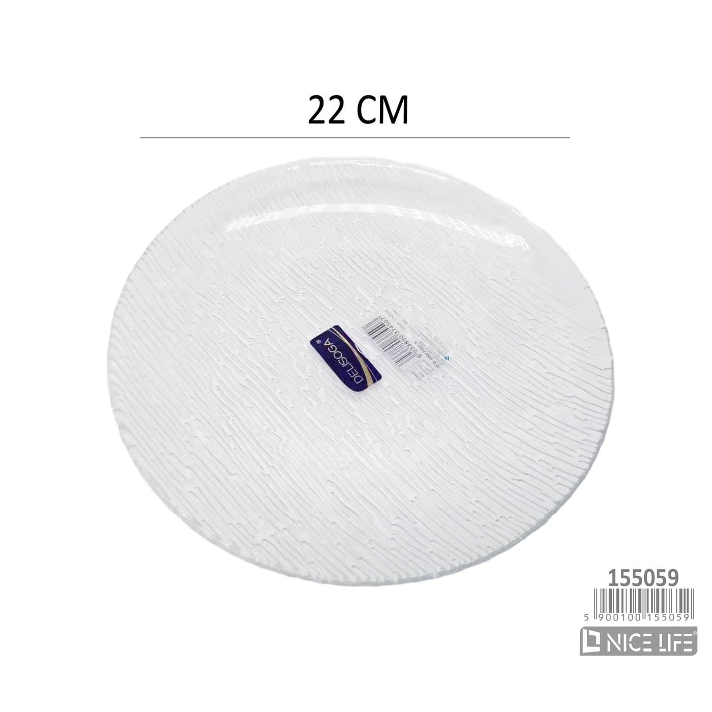 Talerz szklany prążkowany 22 × 21,4 cm