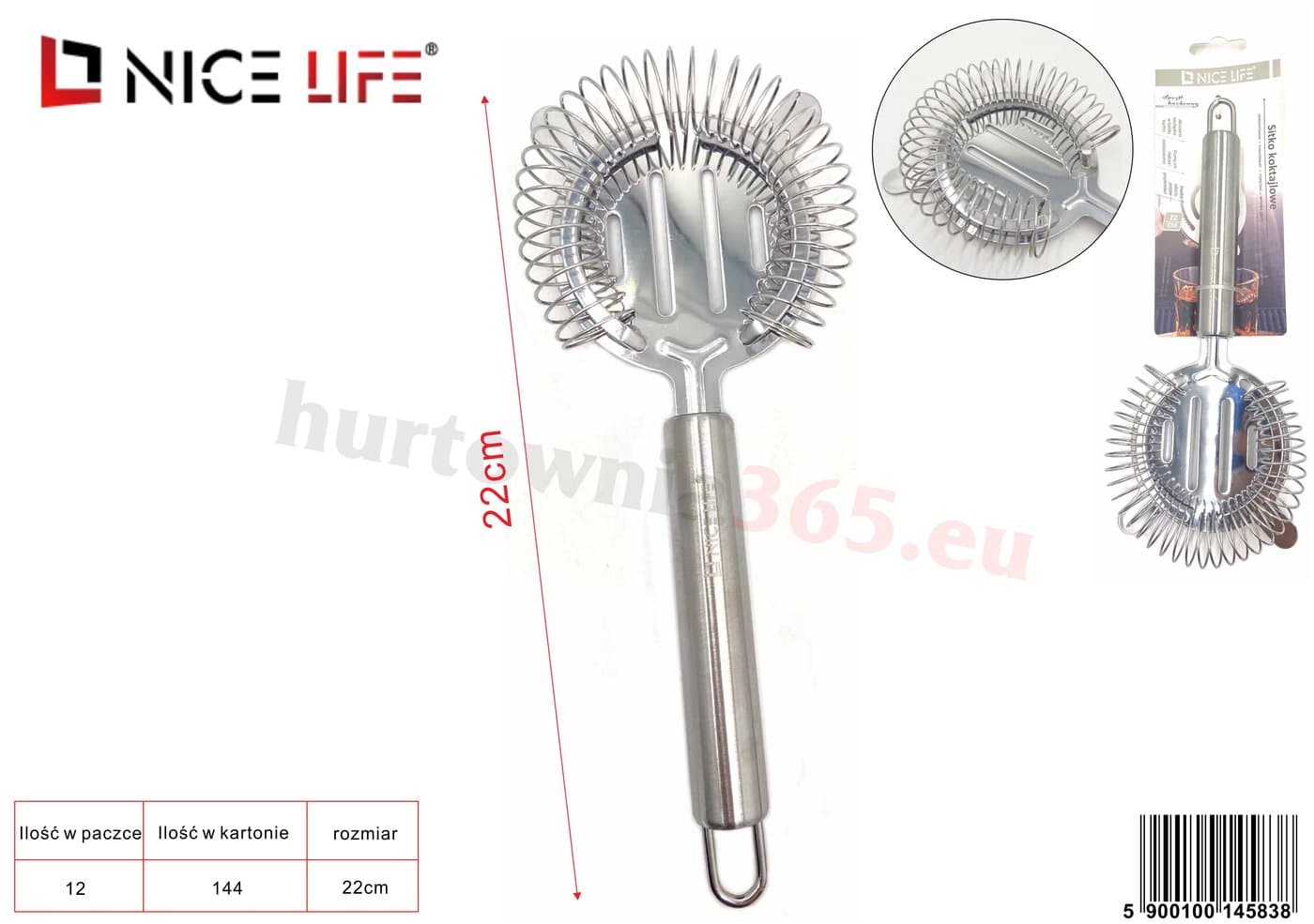 Sitko barmańskie metalowe okrągłe ze spiralną sprężyną