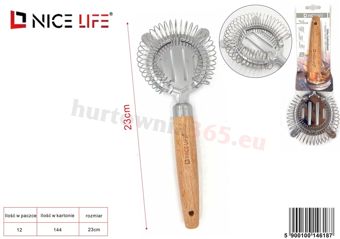 Sitko do koktajli metalowe z drewnianą rączką