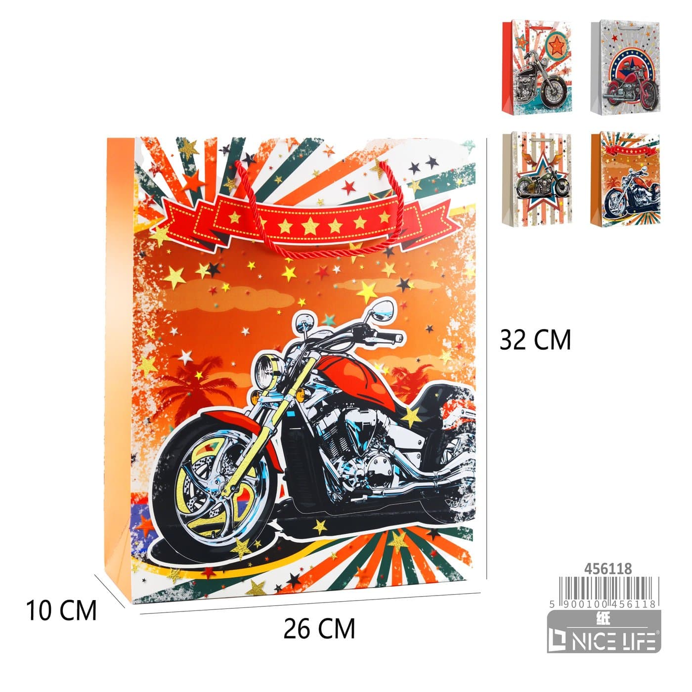 Torebka papierowa na prezent we wzory z motocyklami