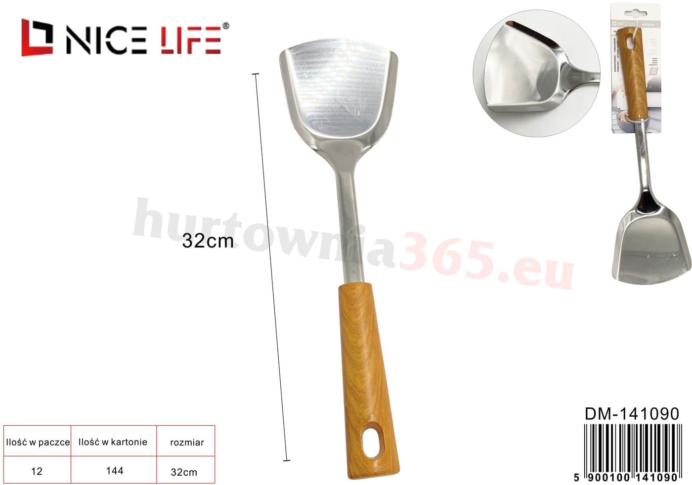 Łopatka kuchenna metalowa szeroka lekko wygięta w kolorze drewna