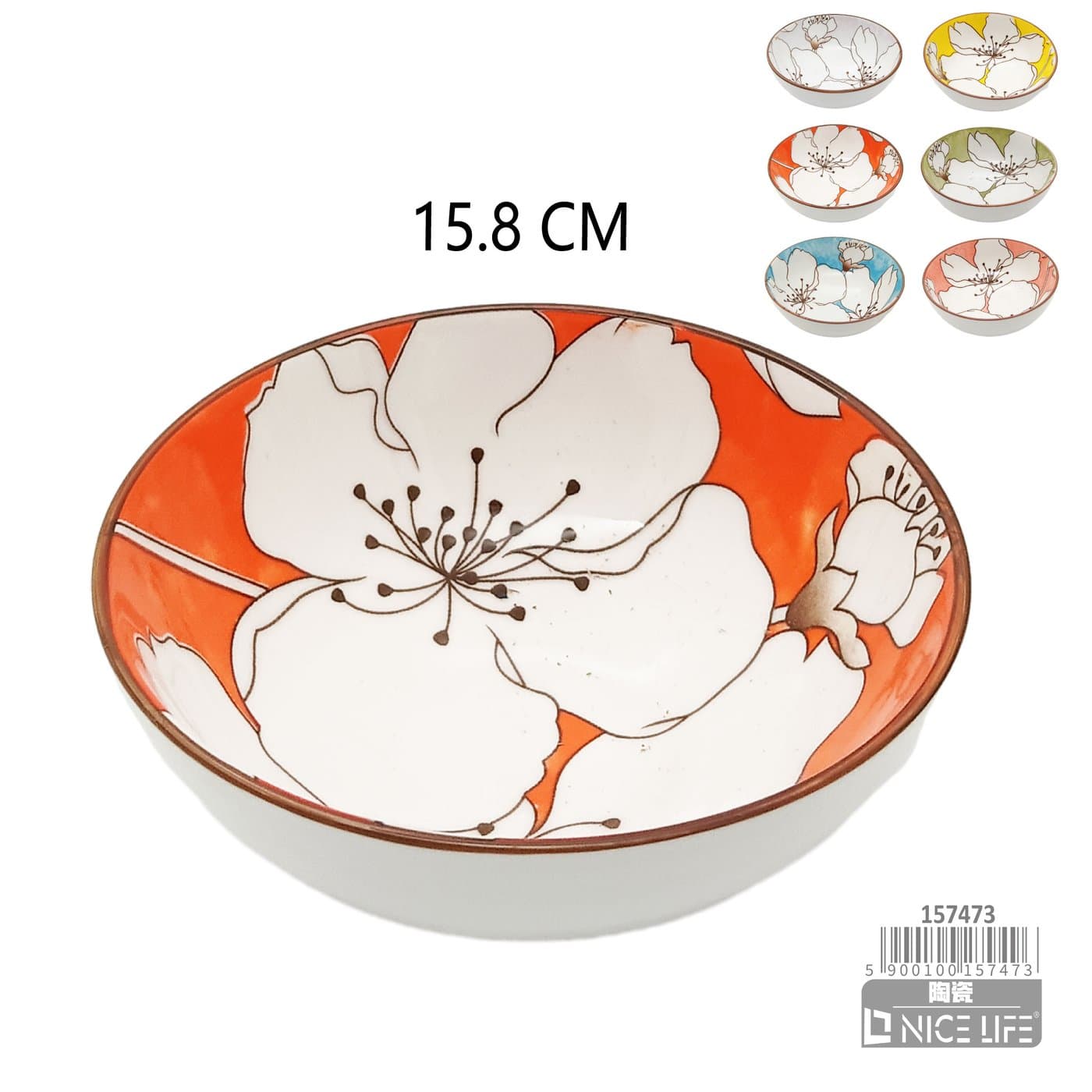 Miska ceramiczna z kwiatowym wzorem na pomarańczowym tle