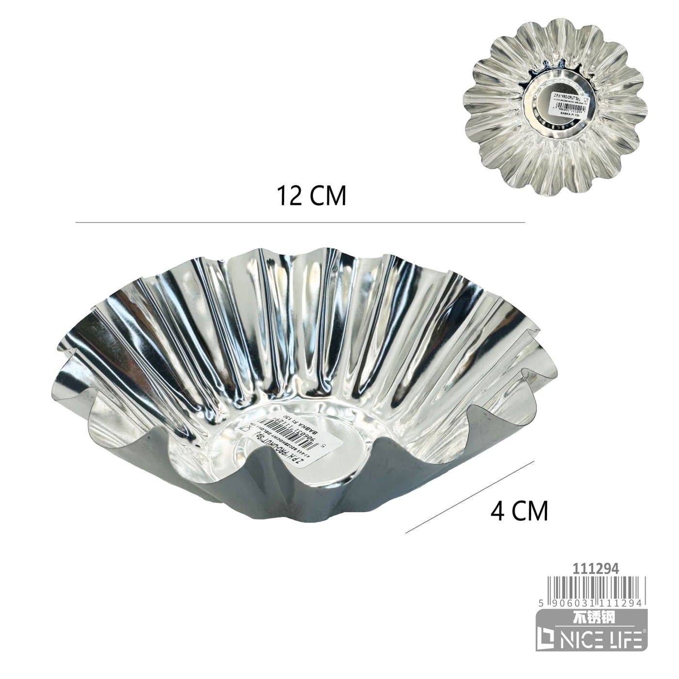 Foremka metalowa karbowana do pieczenia 130