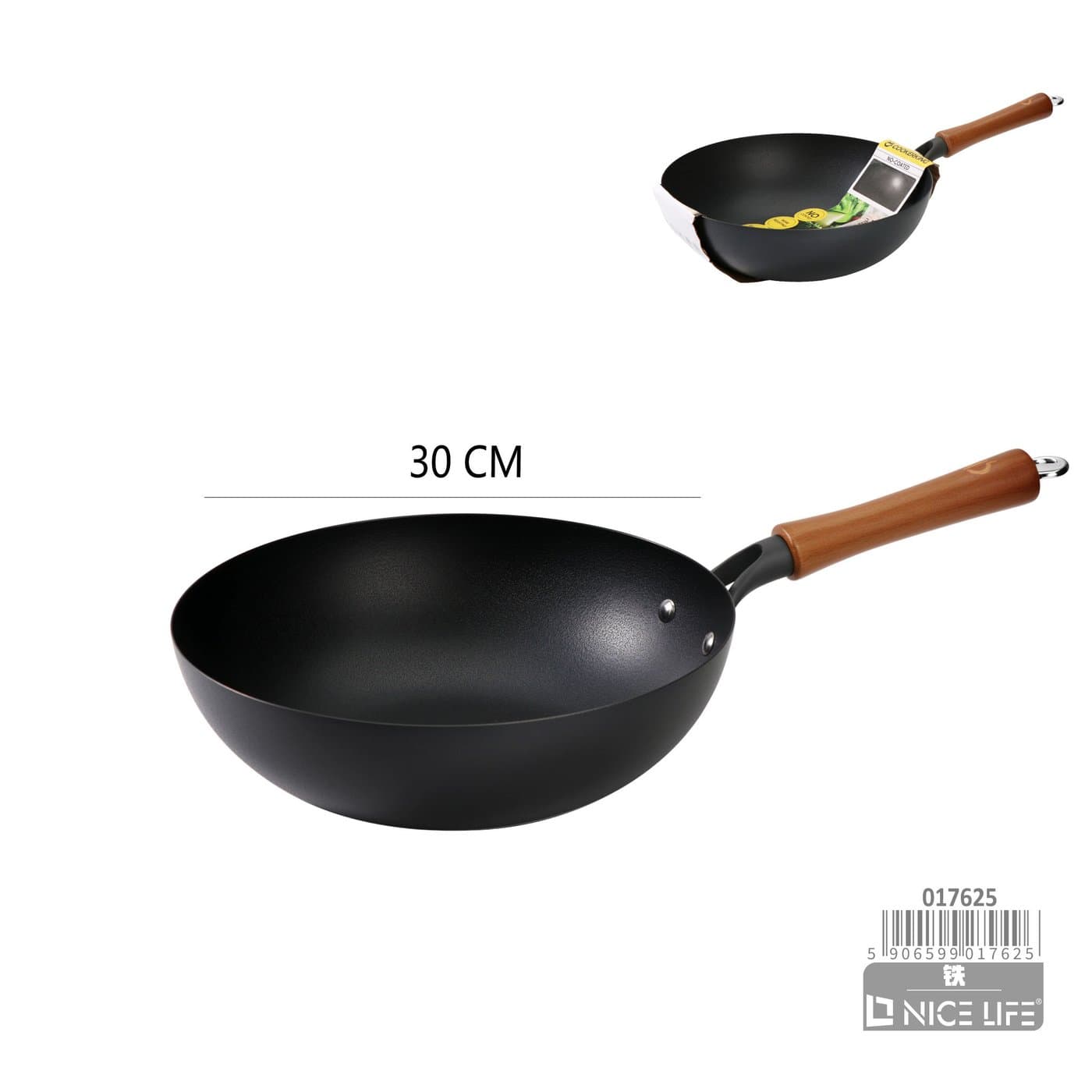 Wok żeliwny tradycyjny 30 cm