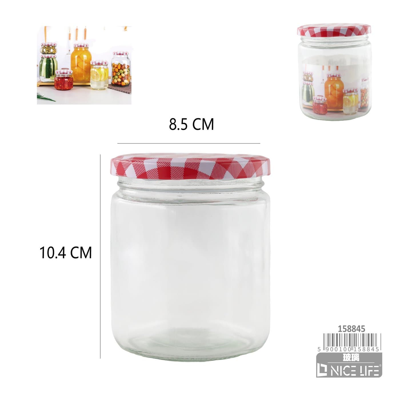 Słoik szklany 450 ml z zakrętką w czerwono-białą kratkę