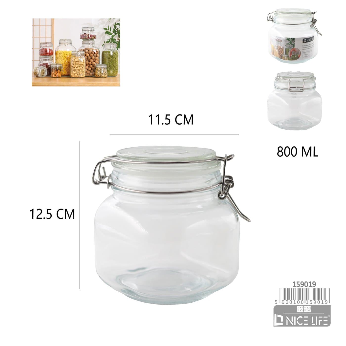 Słoik szklany 800 ml szeroki z zamknięciem klamrowym