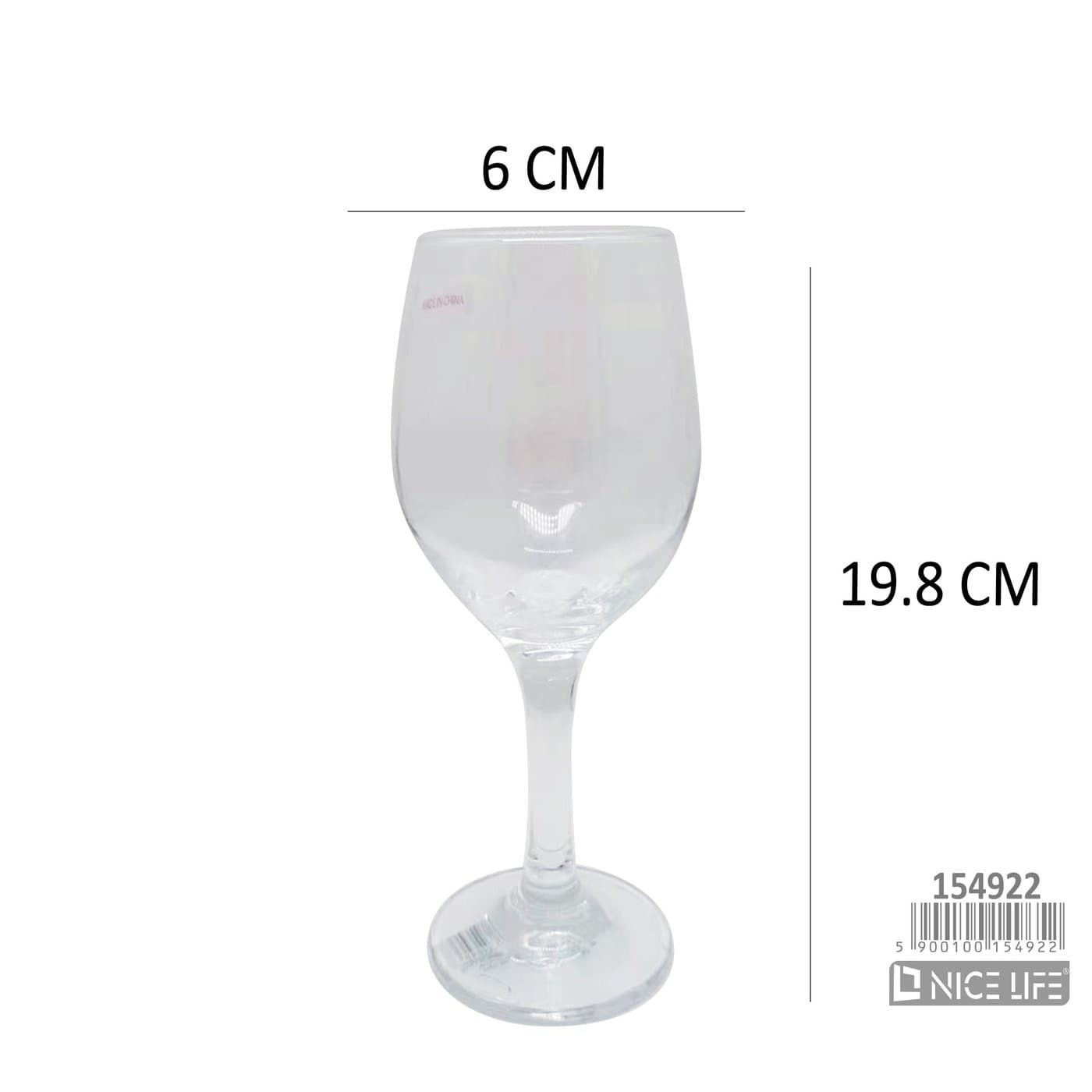 Kieliszek do wina 310ml