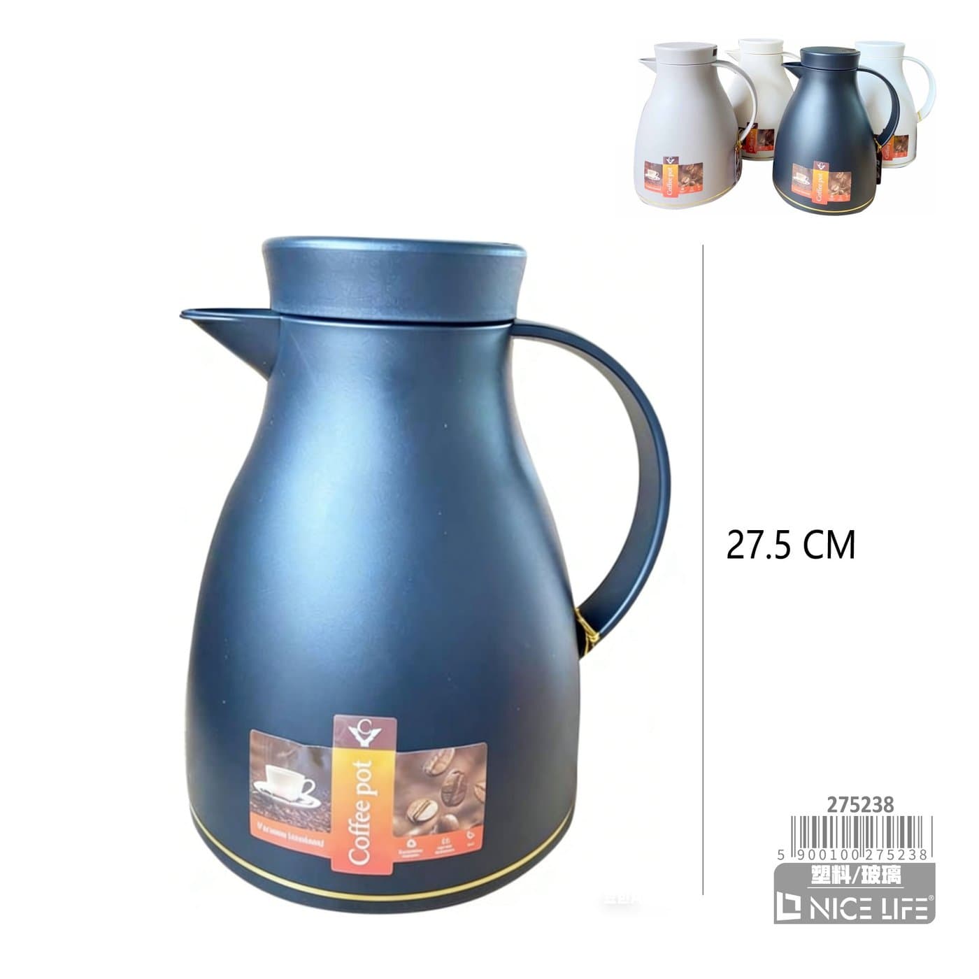 Termos dzbankowy plastikowy z dziobkiem